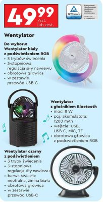 Wentylator z głośnikami bluetooth Hoffen promocja