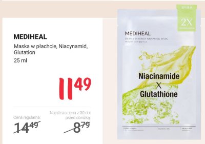 Maska do twarzy w płachcie Niacynamid, Glutation promocja w Rossmann