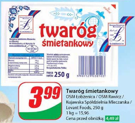 Ser twarogowy chudy Osm rawicz promocja