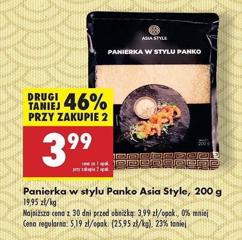 Panierka w stylu panko Asia style promocja