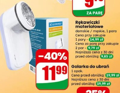 Rękawiczki materiałowe damskie / męskie promocja w Dino