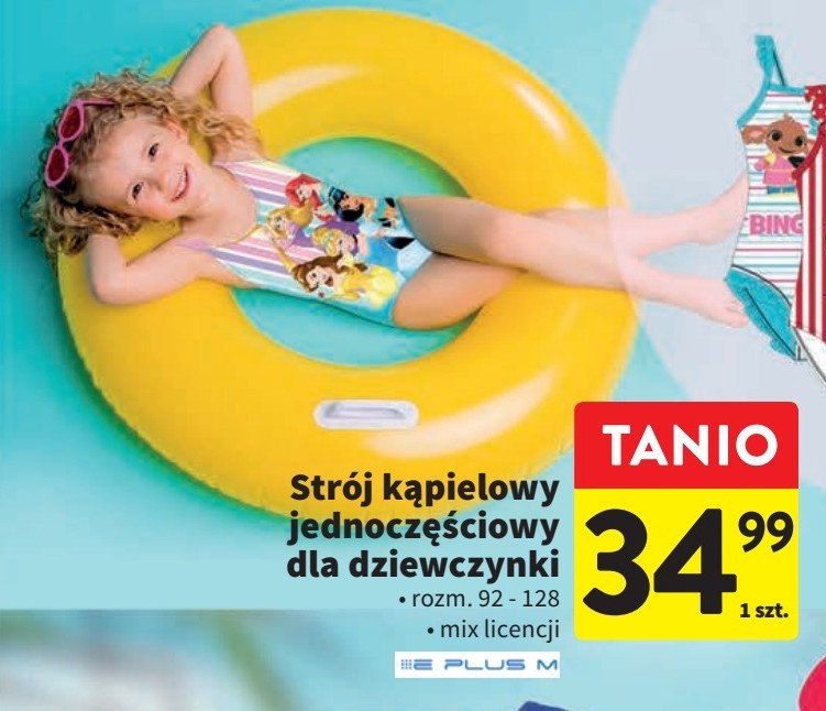Str贸j k膮pielowy bing rozm. 92-128 E plus m promocja