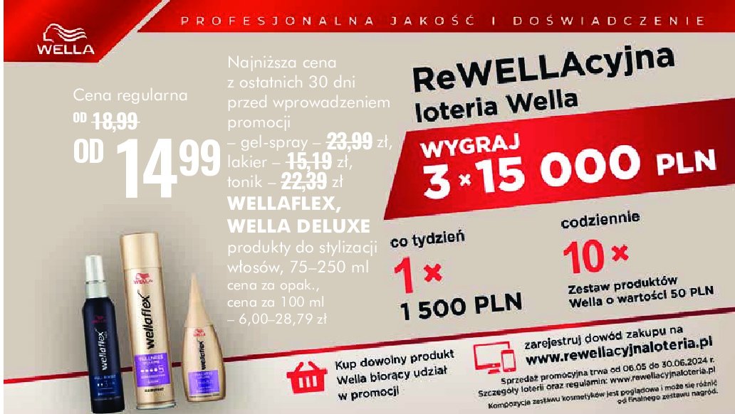 Żel w sprayu większa objętość Wellaflex promocja