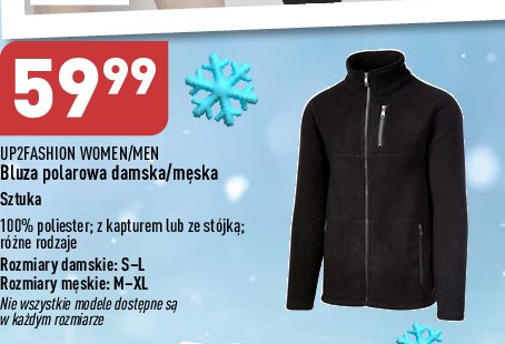 Bluza polarowa s-xl Up2fashion promocja