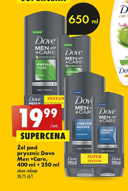Zestwaw żeli pod prysznic hydration balance 400 ml + 250 ml Dove men+care promocja