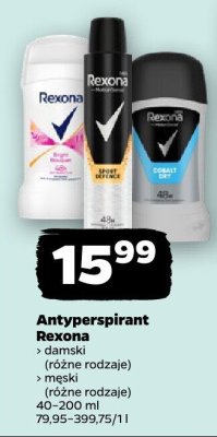 Antyperspirant damski, różne rodzaje Rexona promocja w Netto