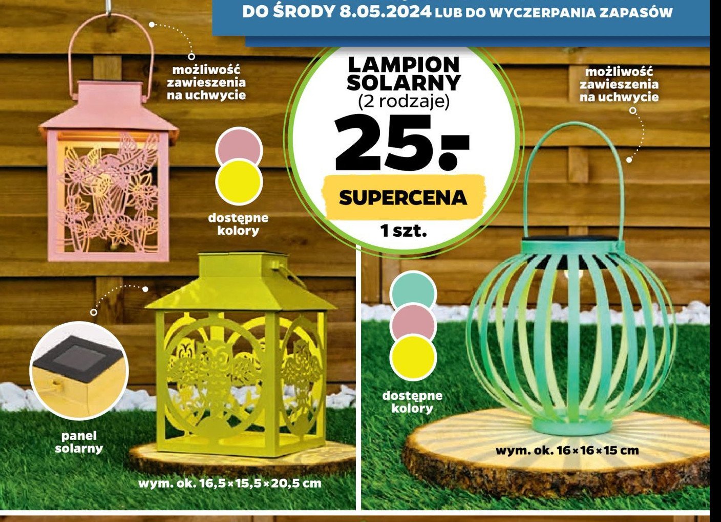 Lampion solarny 16 x 16 x 15 cm promocja