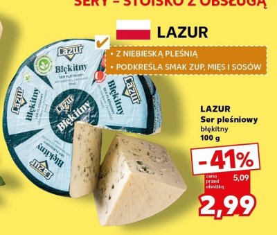 Ser promocja w Kaufland