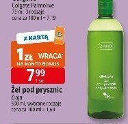 Żel pod prysznic Ziaja promocja w Leclerc