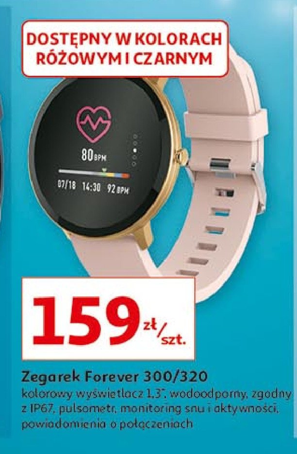 Smartwatch 300 Forever promocja