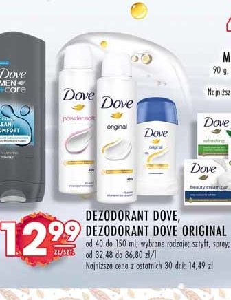 Dezodorant Dove powder soft promocja