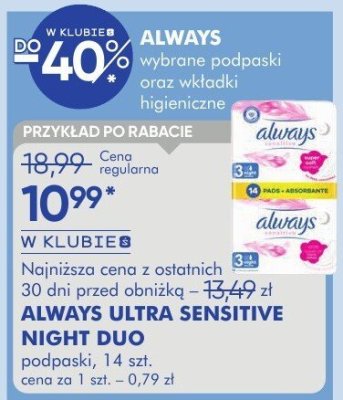 Always Ultra Sensitive Night Duo podpaski, 14 szt. promocja w Super-Pharm
