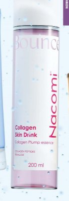 Gazetka, strona 21 promocja w Hebe