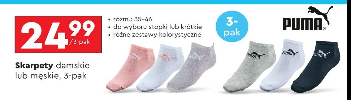 Stopki męskie 35-46 Puma promocja w Biedronka