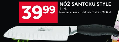 Noż santoku 17 cm Gerlach promocja w Stokrotka