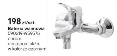 Bateria wannowa Eidar promocja w Castorama