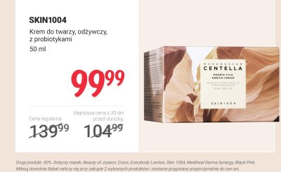 Krem do twarzy SKIN1004 odżywczy, z probiotykami 50 ml promocja w Rossmann