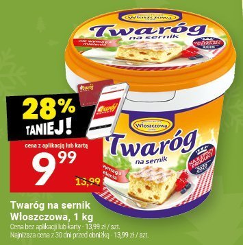 Ser promocja w Twój Market