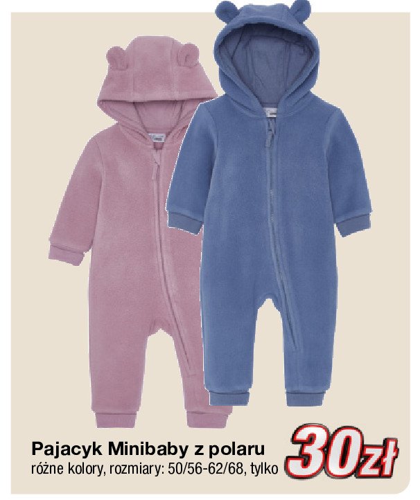 Pajacyk minibaby z polaru 50/56-62/68 promocja