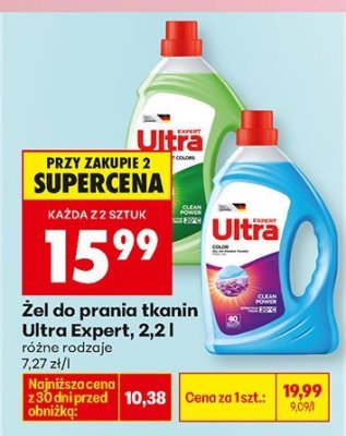 Żel do prania tkanin Expert, 2,2 l, różne rodzaje promocja w Biedronka