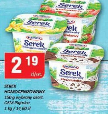 Serek Homogenizowany promocja w Chorten