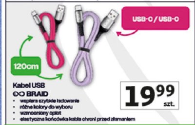 Kabel braid usb 2.0 1.2 m Exc promocja