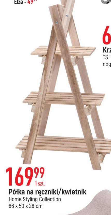 Półka na ręczniki 86 x 50 x 28 cm HOME STYLING promocja