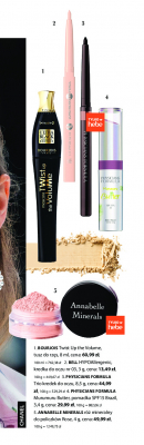 Pomadka do ust rio de janerio Physicians formula murumuru butter promocja