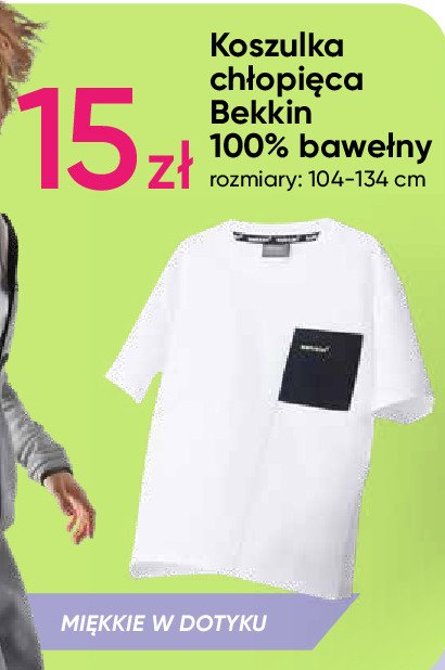 Koszulka chłopięca 104-134 cm Bekkin promocja