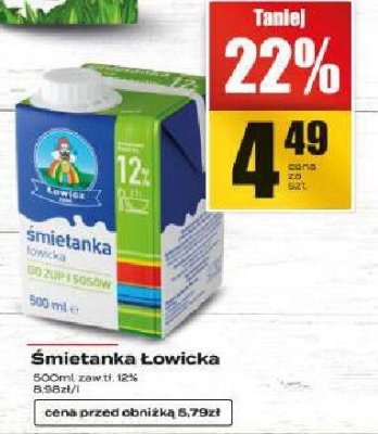 Śmietanka Łowicka promocja w Supeco
