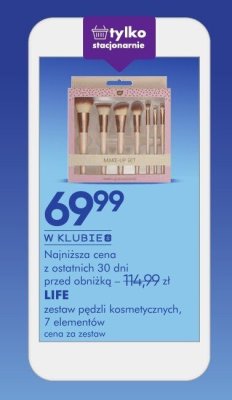 Zestaw pędzli kosmetycznych LIFE 7 elementów promocja w Super-Pharm