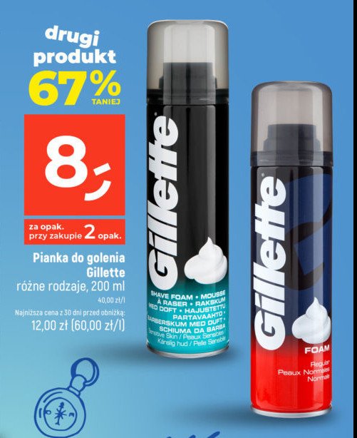 Pianka do golenia do sk贸ry wra偶liwej Gillette foam promocja