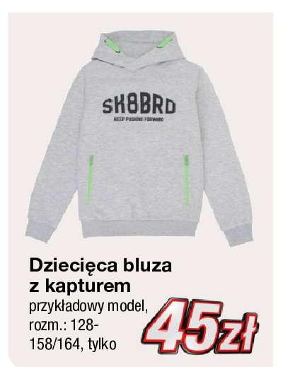 Bluza dzieci臋ca z kapturem 128-158/164 promocja