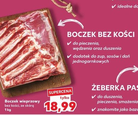 Boczek wieprzowy bez 偶eber ze sk贸r膮 promocja