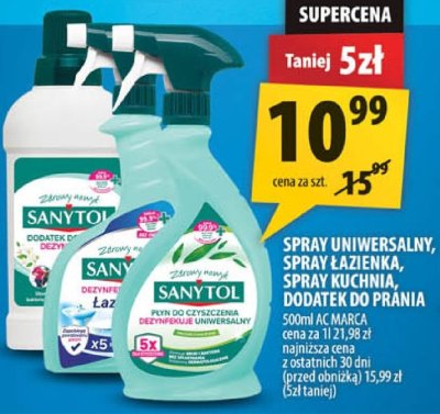 Spray promocja w Arhelan