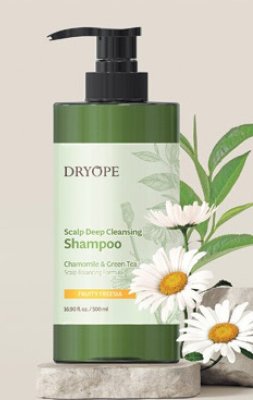 Szampon promocja w Hebe