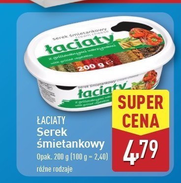 Serek 艣mietankowy z grillowanymi warzywami 艁aciaty 艁aciate promocja