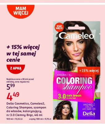 Szampon koloryzuj膮cy 3.0 ciemny br膮z Cameleo promocja