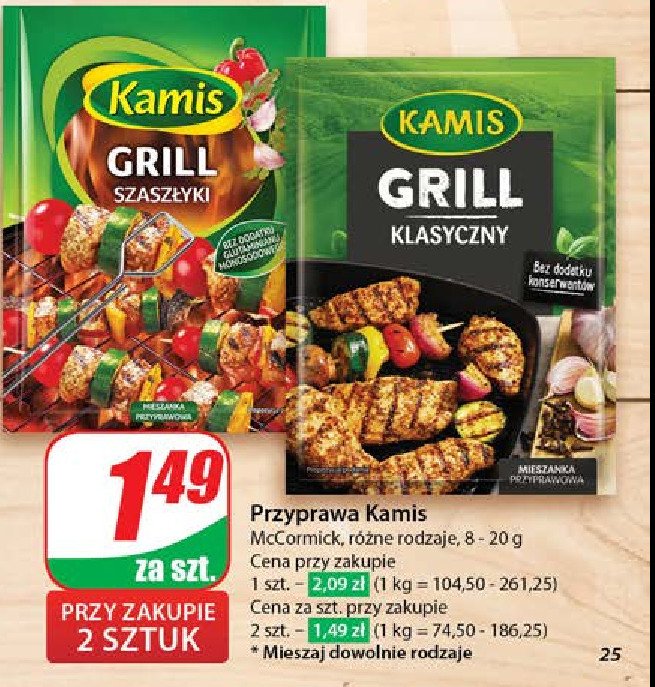 Przyprawa grill szaszłyki Kamis grill promocja w Dino