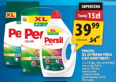 Proszek żel do prania Persil cały asortyment promocja w Arhelan