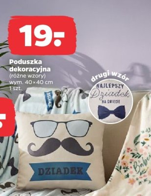 Poduszka dekoracyjna 40x40 cm, różne wzory promocja w Netto