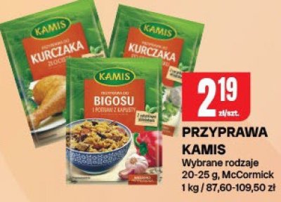 Przyprawa Kamis wybrane rodzaje promocja w Chorten