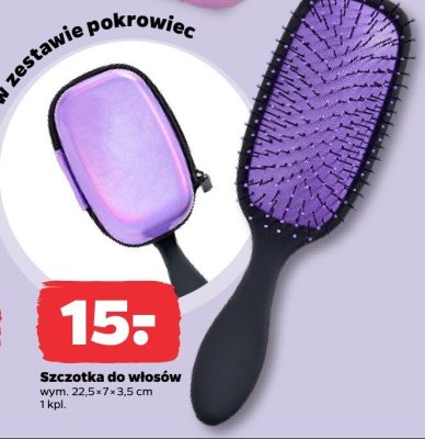Zestaw w pudełku intensywna pielęgnacja: szampon do włosów 400 ml + odżywka w sprayu 200 ml + szczotka do włosów Gliss kur zestaw promocja w Netto