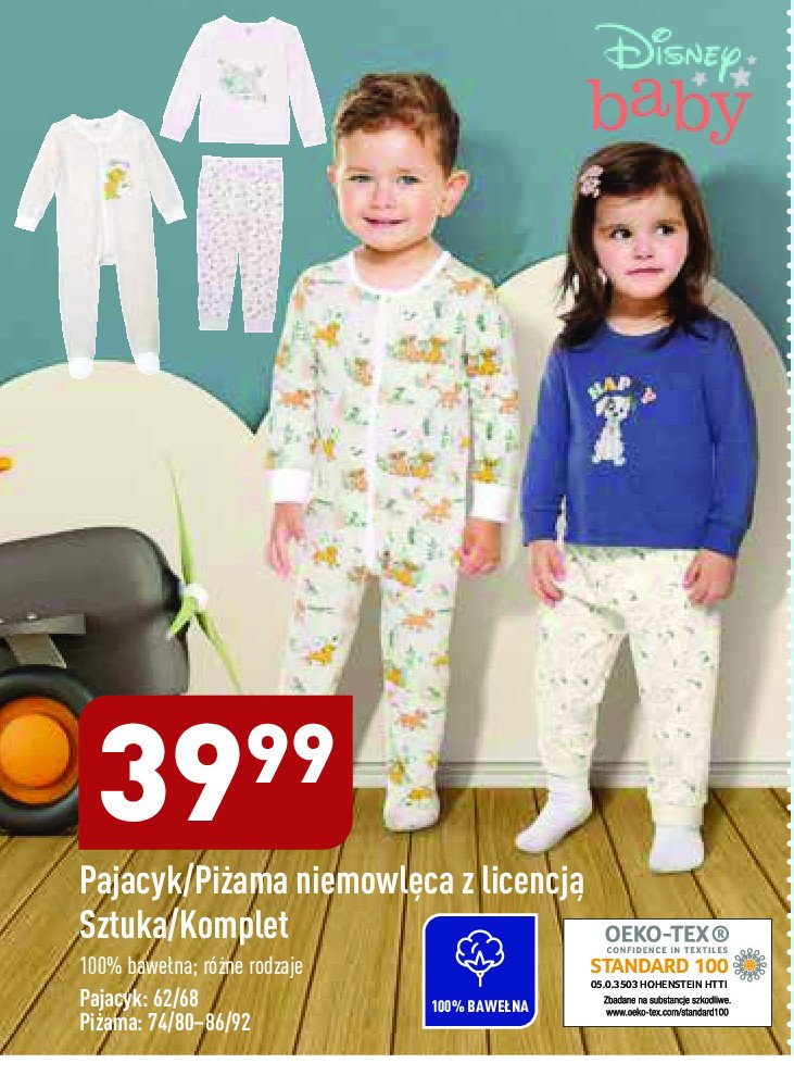 Piżama dziecięca 101 dalmatyńczyków promocja