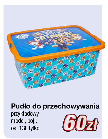 Pud艂o do przechowywania promocja