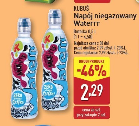 Woda malinowa Kubu艣 waterrr promocja
