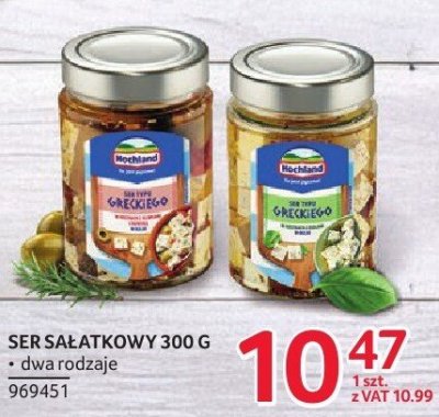 Ser sałatkowy 300g dwa rodzaje promocja w Selgros