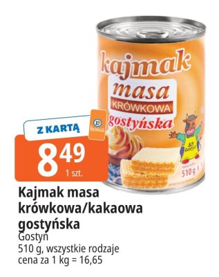 Kajmak masa krówkowa/kakaowa gostyńska promocja w Leclerc