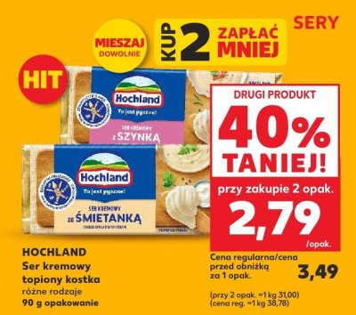 Ser kremowy topiony kostka różne rodzaje promocja w Kaufland