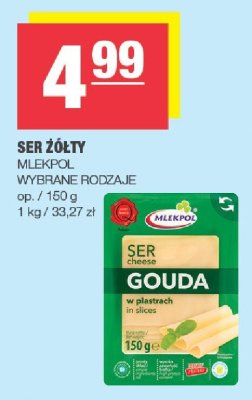 Ser promocja w SPAR